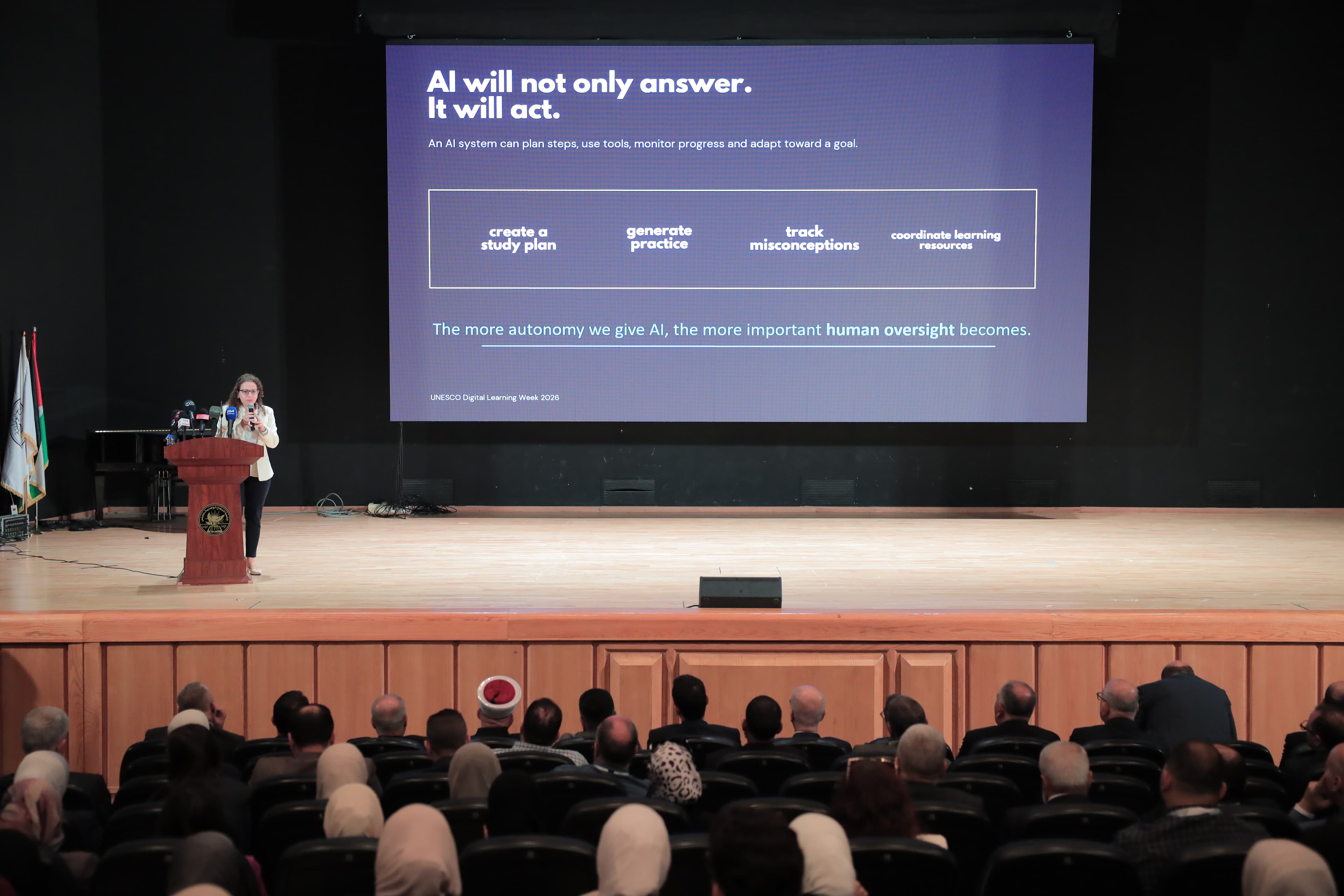 جامعة النجاح الوطنية تقود مشهد الابتكار والبحث العلمي بإطلاق مؤتمرها الأول لتطبيقات الذكاء الاصطناعي