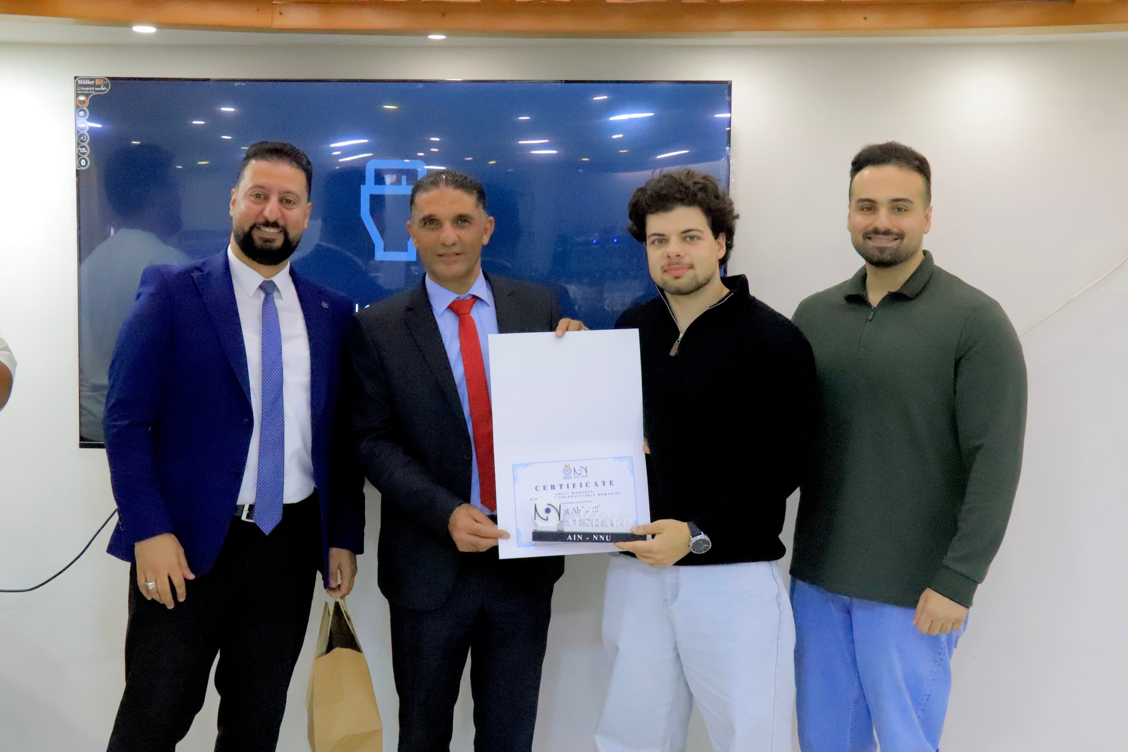 الشبكة العربية للابتكار "عين" في جامعة النجاح الوطنية تكرّم هيئتها الإدارية التاسعة تقديراً لمسيرتها وإنجازاتها
