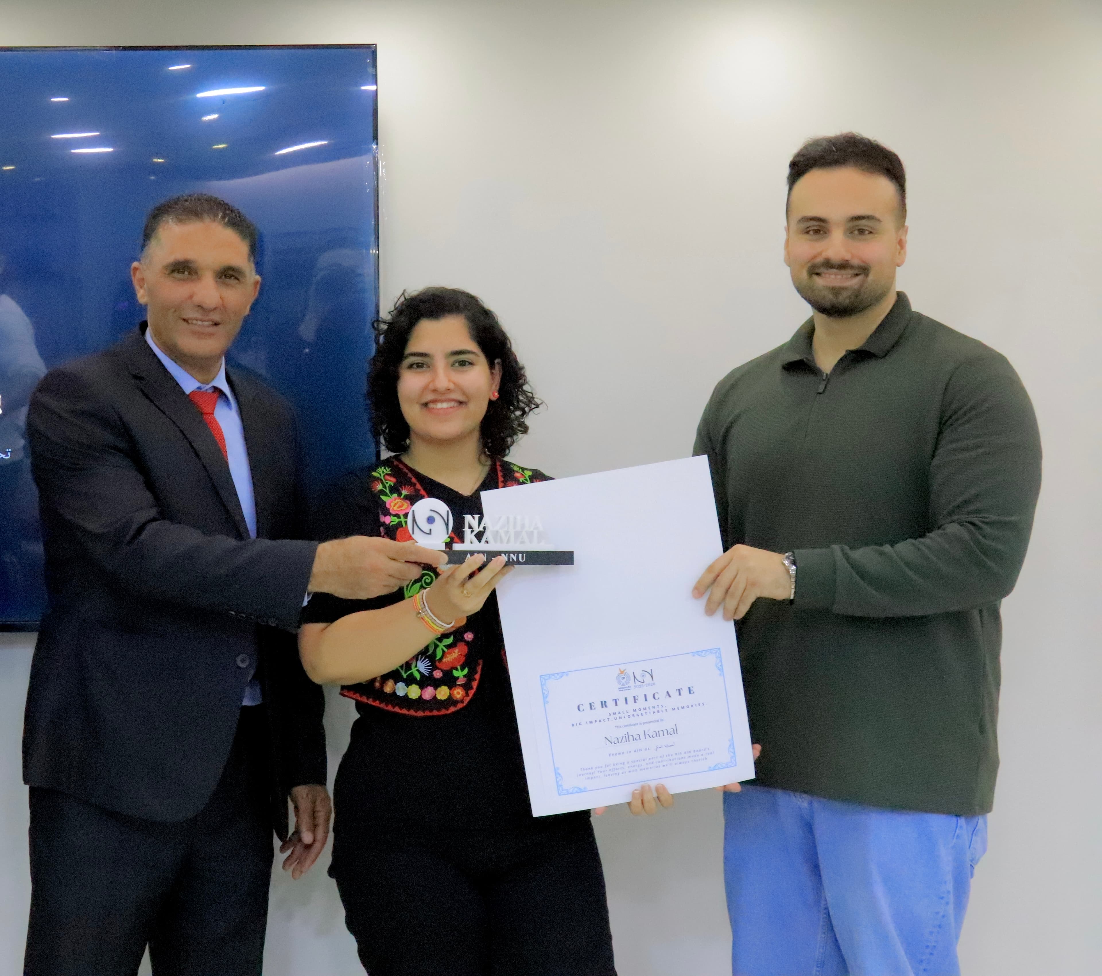 الشبكة العربية للابتكار "عين" في جامعة النجاح الوطنية تكرّم هيئتها الإدارية التاسعة تقديراً لمسيرتها وإنجازاتها