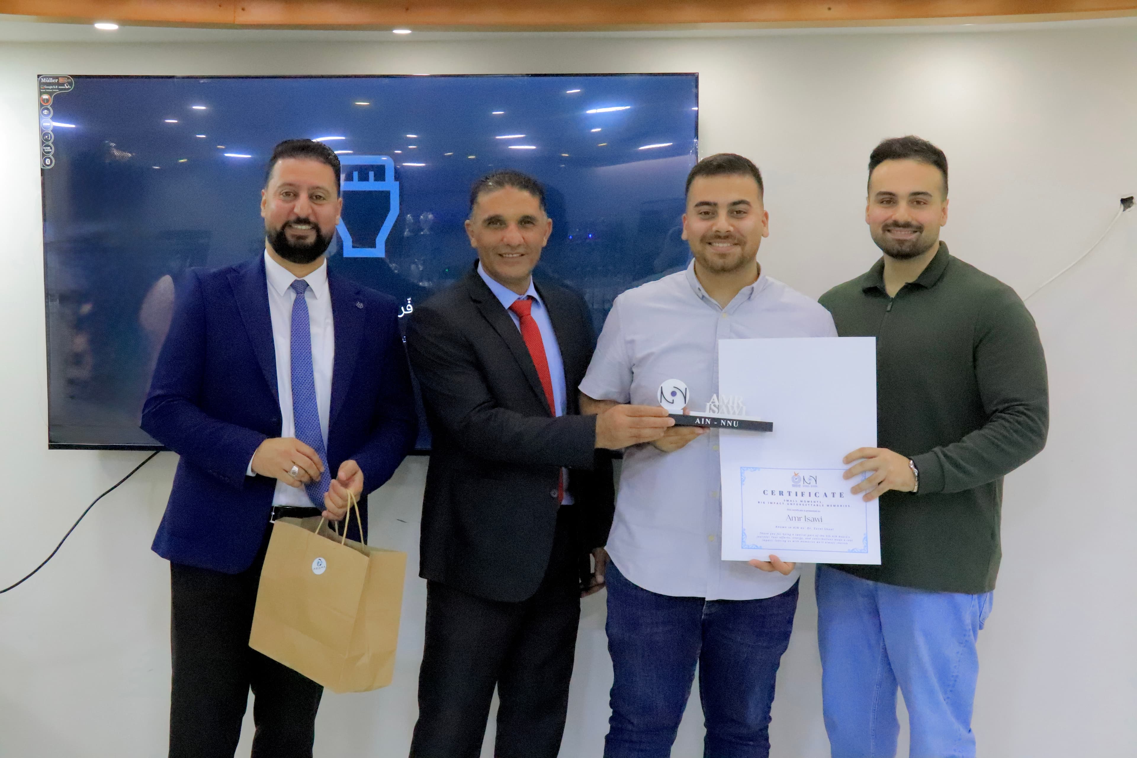 الشبكة العربية للابتكار "عين" في جامعة النجاح الوطنية تكرّم هيئتها الإدارية التاسعة تقديراً لمسيرتها وإنجازاتها